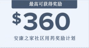 Screenshot 2023 09 15 at 11.58.06 AM